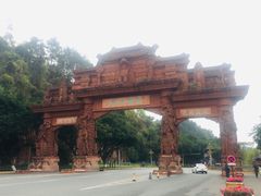 -乐山市博物馆