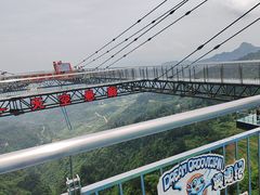-梦幻奥陶纪景区