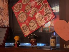 -醉虎传(南锣鼓巷店)