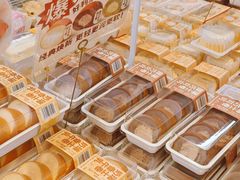 -好利来(望京中福店)