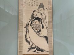 -东京国立博物馆