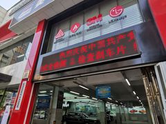 -美车驿站汽车改色工厂·艾利丹尼森·3M·美国雅龙·LG·隐形车衣