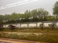 -北坞公园