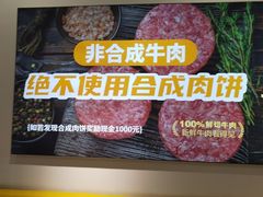 -沈阳大商千盛购物中心有限公司(长江街店)