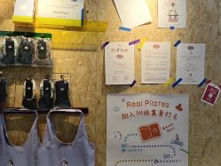 -Real Pilates优体普拉提