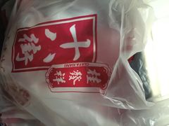 桂发祥十八街麻花(万德庄店)-桂发祥·直营(万德庄大街店)