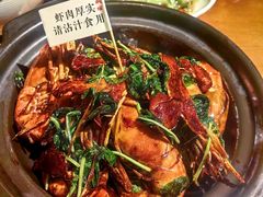 三杯虾-蝦塘·中国餐馆(城墙南马道巷店)