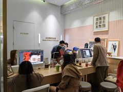 -海马体大师店(广州天汇广场IGC大师店)