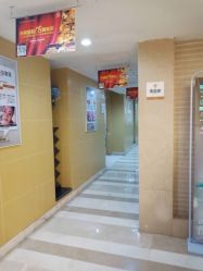 点击看大图 -南京康美美容医院·旗舰店