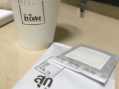 账单-21cake廿一客蛋糕