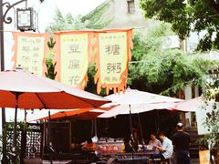 -柯达真美(老重庆中路店)