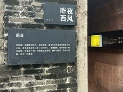 -碧江金楼