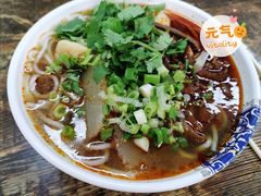 -芳姐牛杂(学子街店)