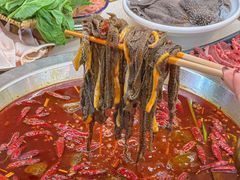-符淼淼火锅(宽窄巷子店)