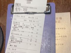 -捞王锅物料理(凯旋路店)
