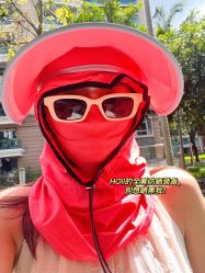 -维秘形体医美 M·VVON医生集团