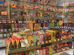 -VENCHI 闻绮(北京国贸商城店)