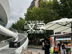 -上海银星皇冠假日酒店