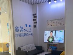 -永信齿科·永典口腔门诊部(浦东店)