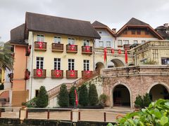 -五矿哈施塔特文旅小镇