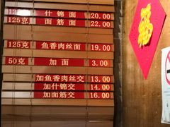 -功德林(南京西路店)