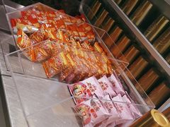-探鱼·鲜青椒爽麻烤鱼(领展购物广场店)