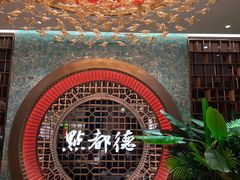 -点都德(奥体印象城店)