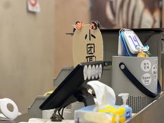 -小团圆糖水铺(襄阳南路店)