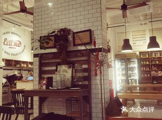 今日晚饭→Eat Me Brunch