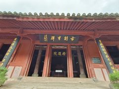 -宁波市保国寺古建筑博物馆