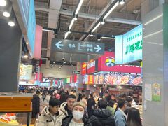 -中东大市场美食城