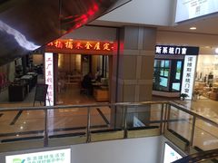 -兴力达装饰家具城(凯旋路店)