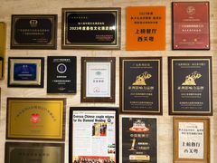 -广东胜利宾馆西关粤中餐厅