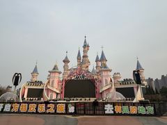 -沈阳方特欢乐世界