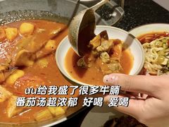 -有才叔的小馆(招商依云曲江店)