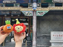-张学良旧居陈列馆