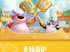 -深圳湾万象城
