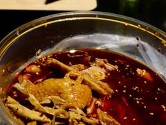 -荥经棒棒鸡(钢管厂五区店)