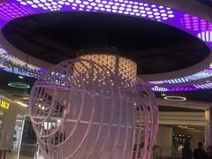 -朗悦公园茂