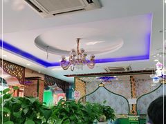 大堂-西域西北老马食府(鼓楼西街店)