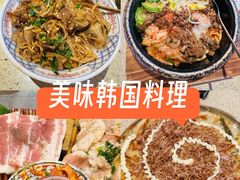 -妙香居韩国烤肉(容桂天佑城店)