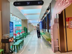 -海底捞火锅(龙湖金沙天街店)