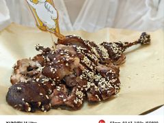 -眉州东坡(亚运村店)