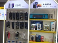 -千米手机电脑维修回收(力波九坊店)
