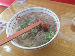 -小椒羊.羊肉粉 龙虾 羊肉串(新地旗舰店)