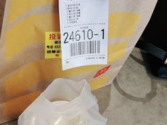 -麦当劳(宾水西道店)