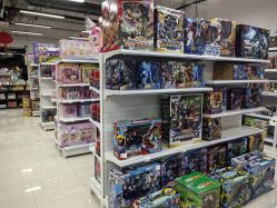 -玩动奇季品牌玩具超市