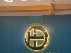 -荒岛实景沉浸密室(江汉路1店)