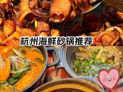 -老班长·小龙虾·鲜货烧烤大排档(金街美地店)