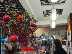 -石榴花开餐厅